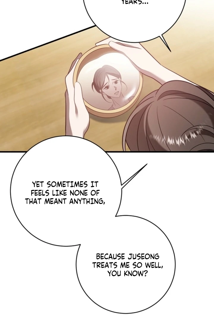 Impure Sensations chapter 24 page 81
