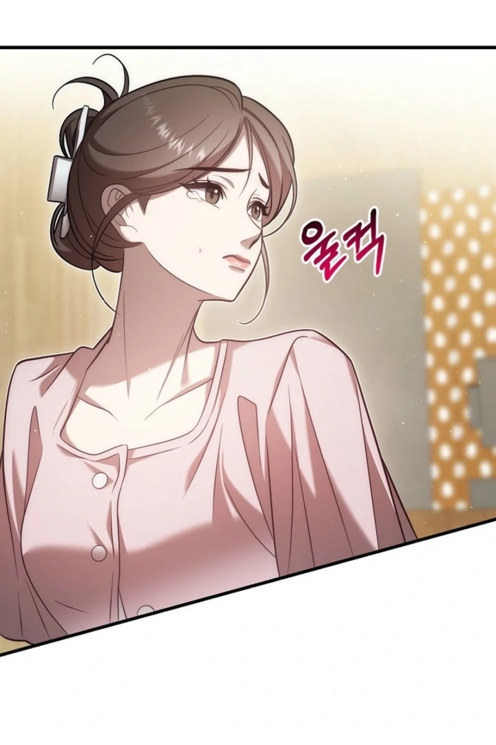 Impure Sensations chapter 24 page 94