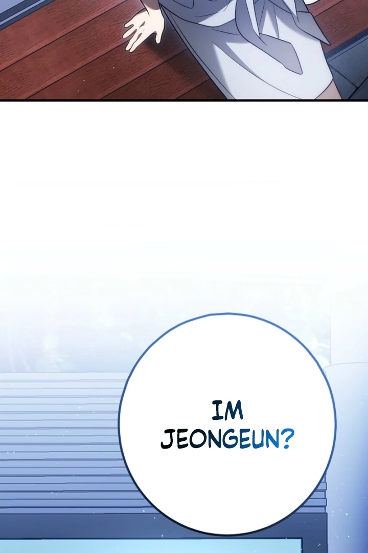 Impure Sensations chapter 24 page 106