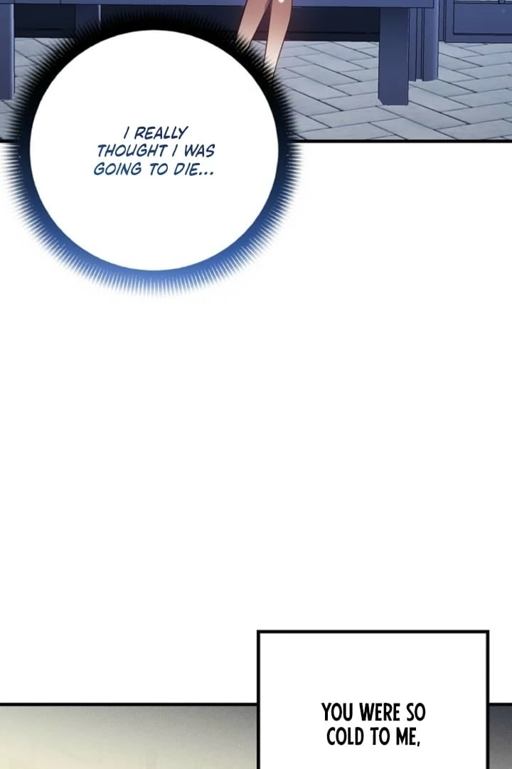 Impure Sensations chapter 25 page 6