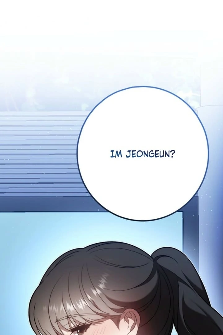 Impure Sensations chapter 25 page 8