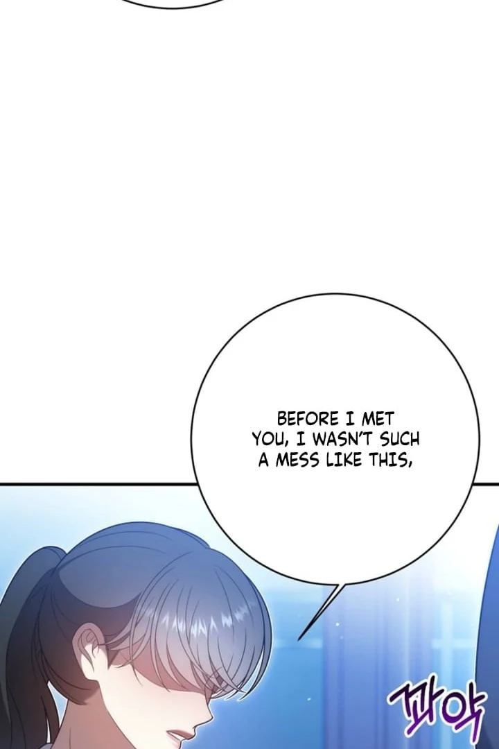 Impure Sensations chapter 25 page 32