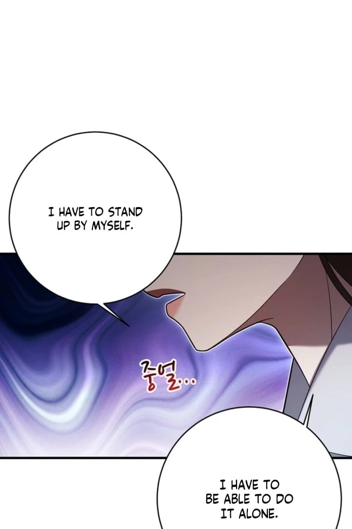 Impure Sensations chapter 25 page 74