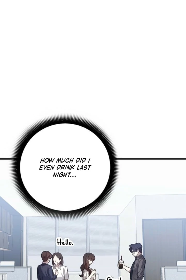 Impure Sensations chapter 25 page 93