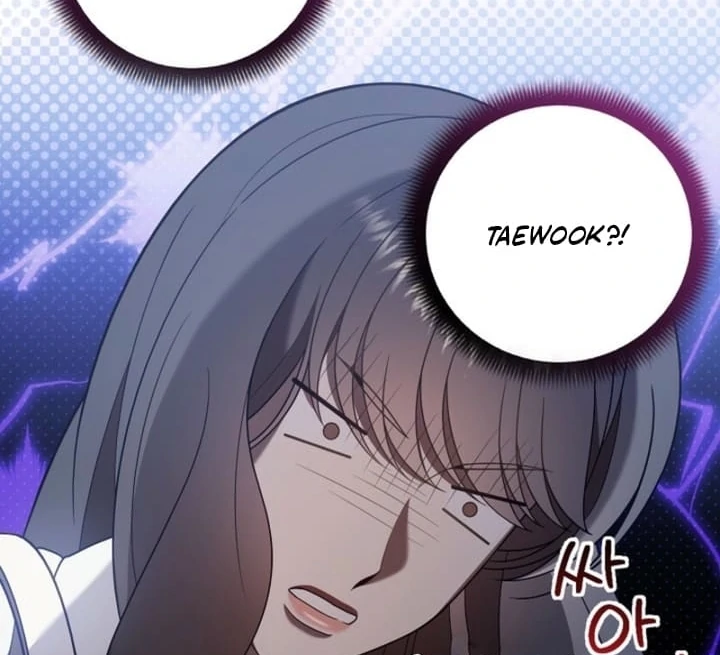 Impure Sensations chapter 25 page 96