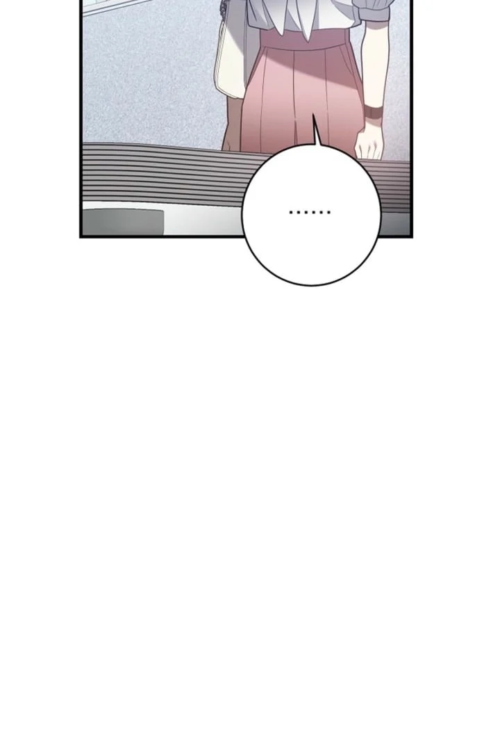 Impure Sensations chapter 26 page 12