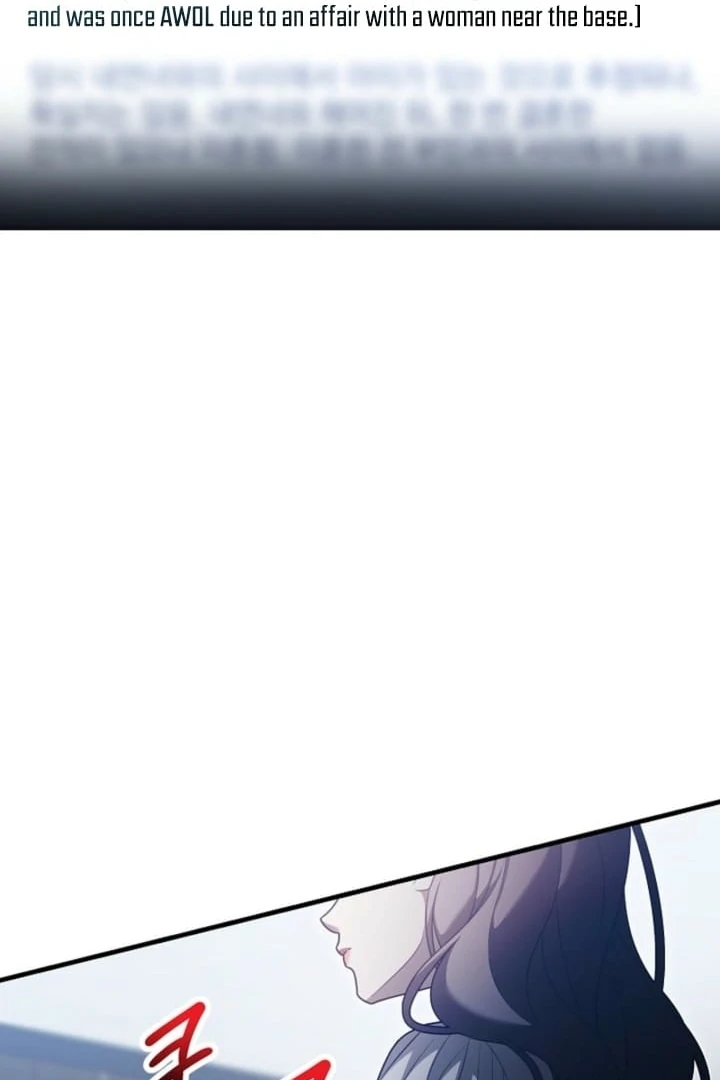 Impure Sensations chapter 26 page 48