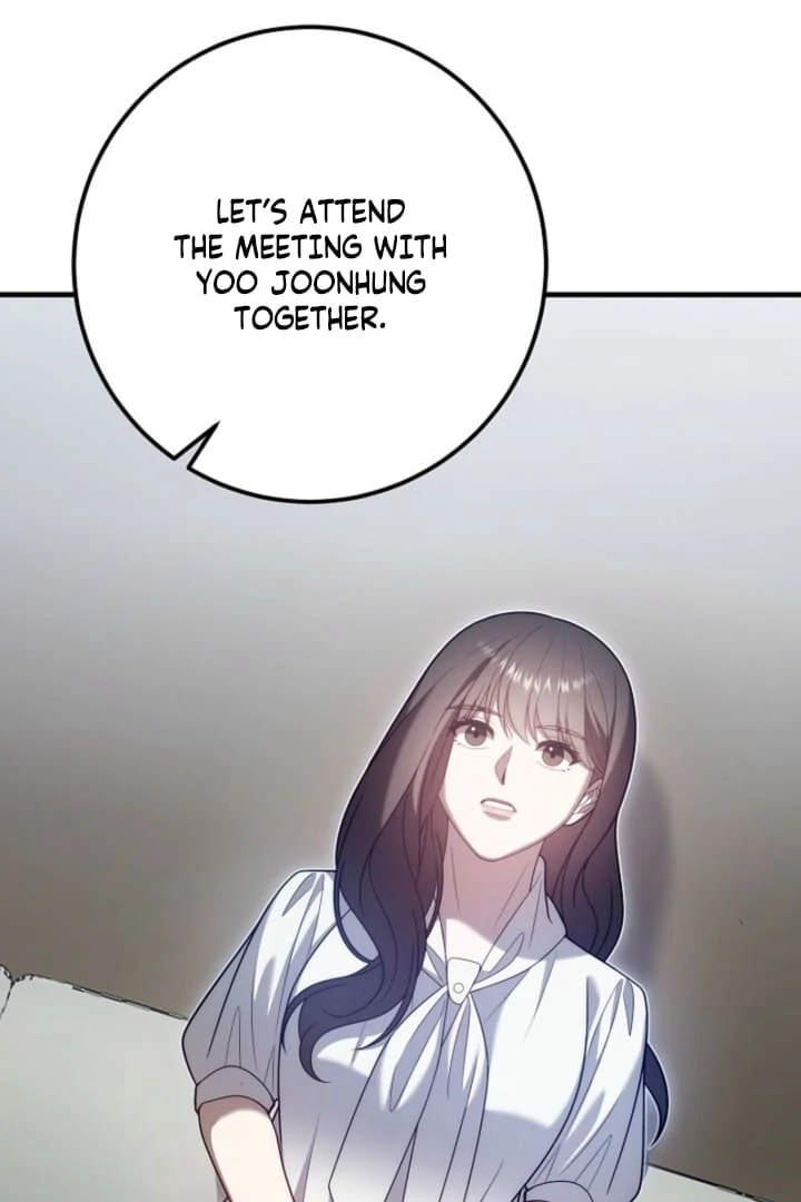 Impure Sensations chapter 27 page 3