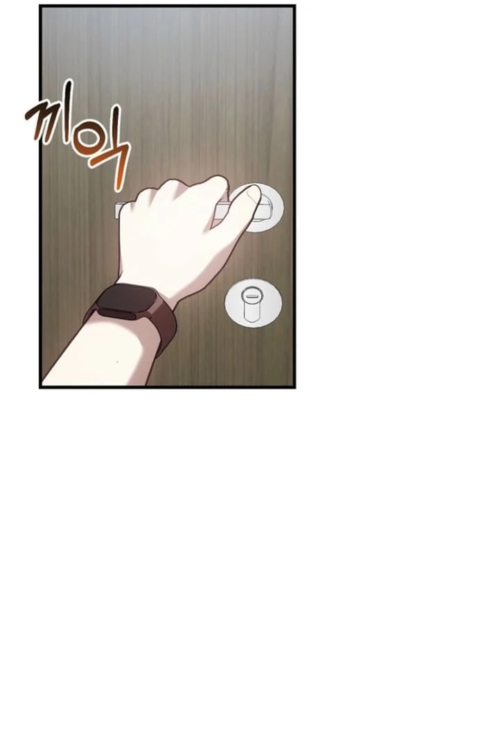 Impure Sensations chapter 27 page 15