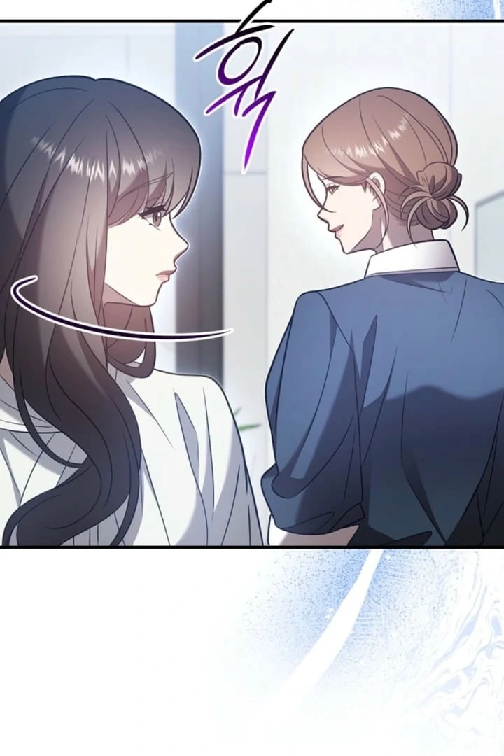 Impure Sensations chapter 27 page 20