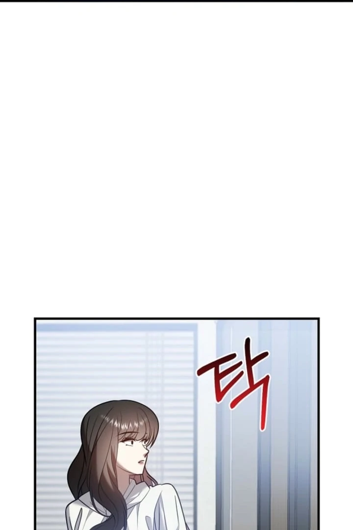 Impure Sensations chapter 27 page 22