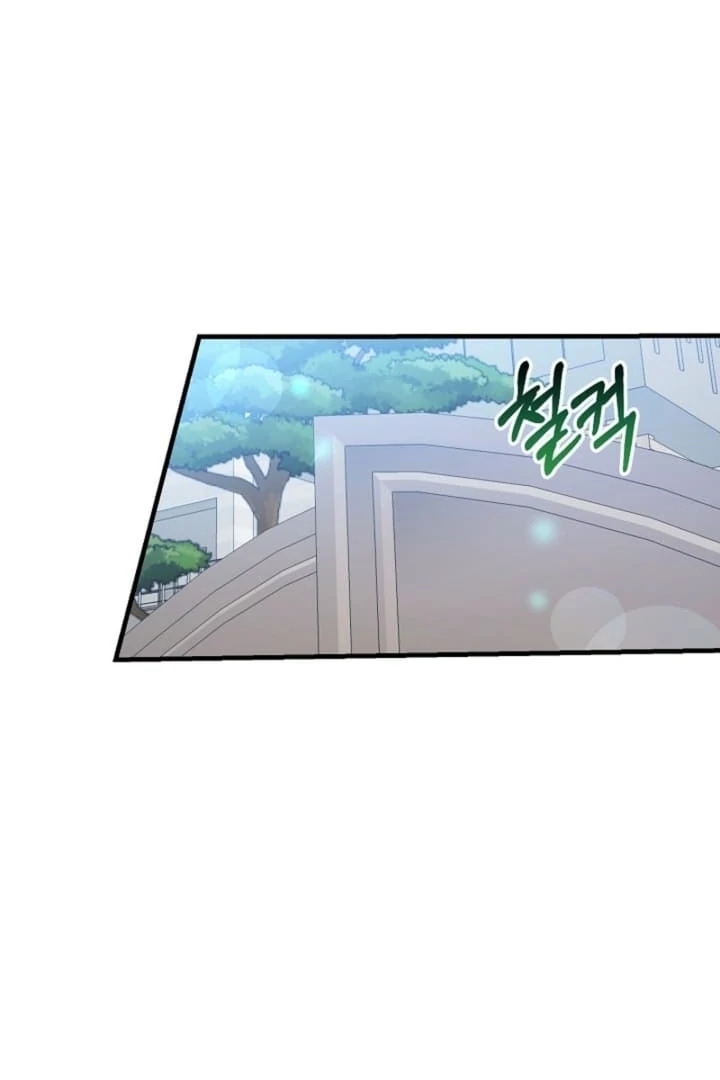 Impure Sensations chapter 27 page 100