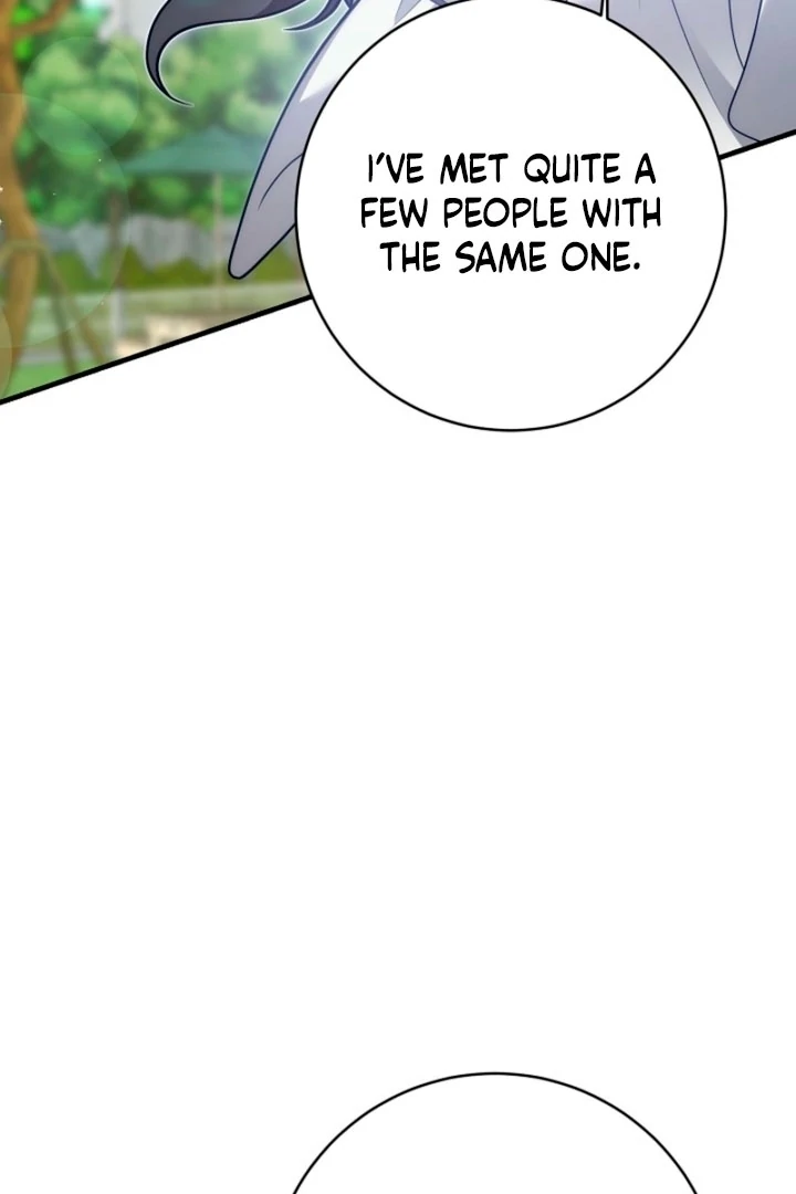 Impure Sensations chapter 28 page 12