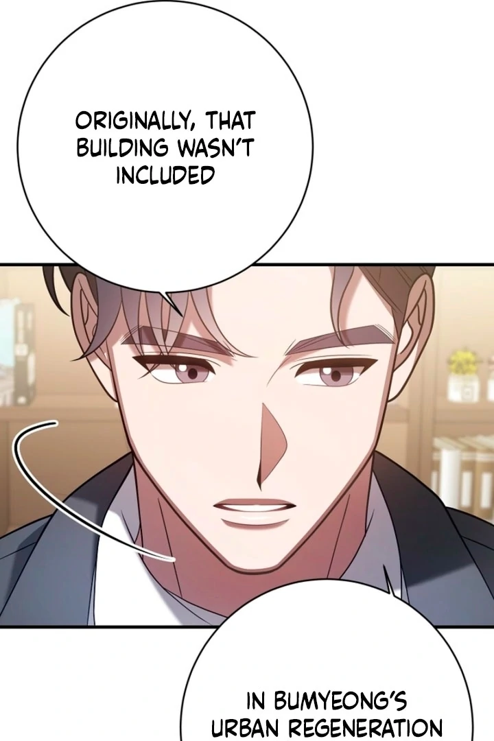 Impure Sensations chapter 28 page 29