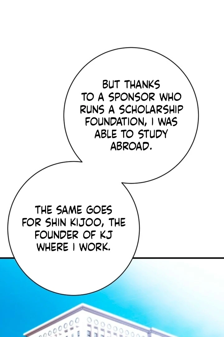 Impure Sensations chapter 28 page 85