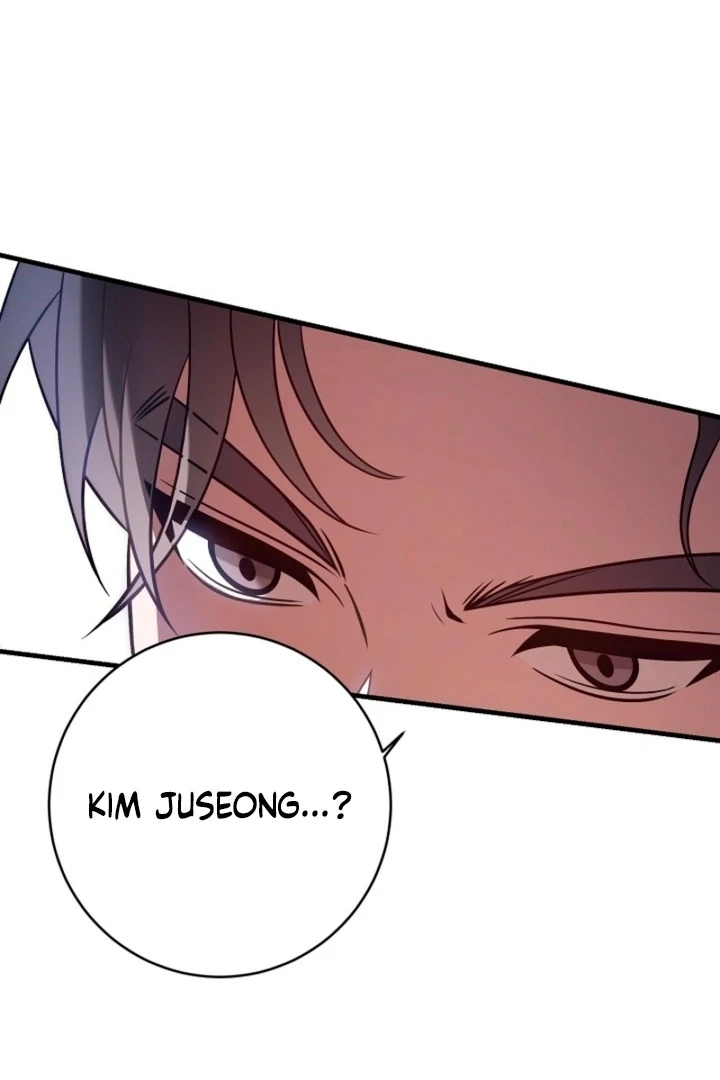 Impure Sensations chapter 28 page 112