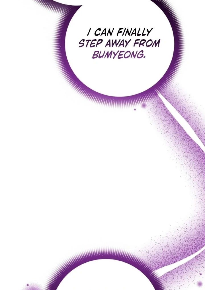 Impure Sensations chapter 29 page 41