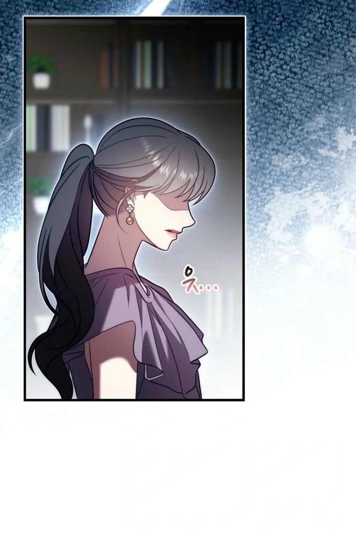Impure Sensations chapter 29 page 94