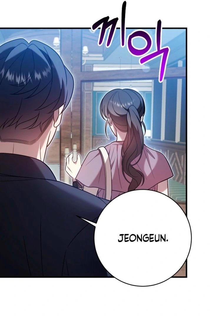 Impure Sensations chapter 30 page 15
