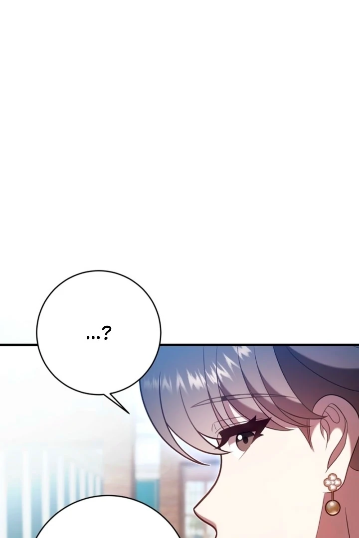Impure Sensations chapter 30 page 16
