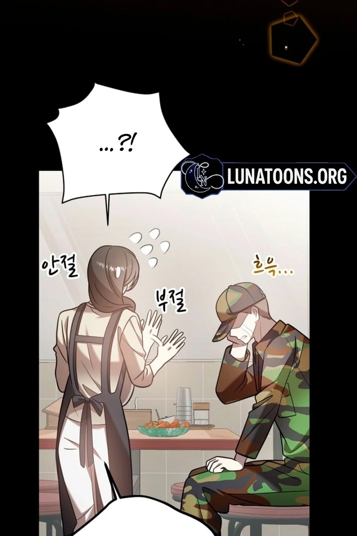 Impure Sensations chapter 30 page 89