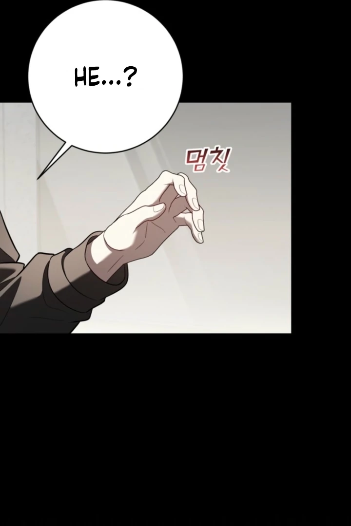 Impure Sensations chapter 31 page 15