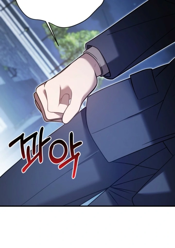 Impure Sensations chapter 31 page 98