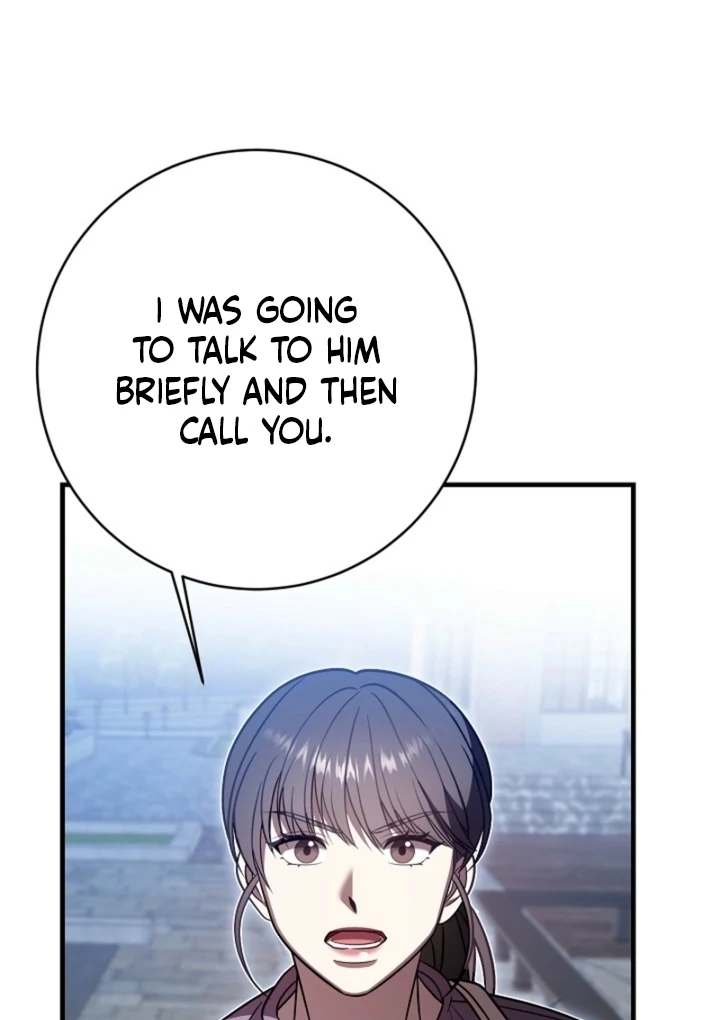 Impure Sensations chapter 32 page 13