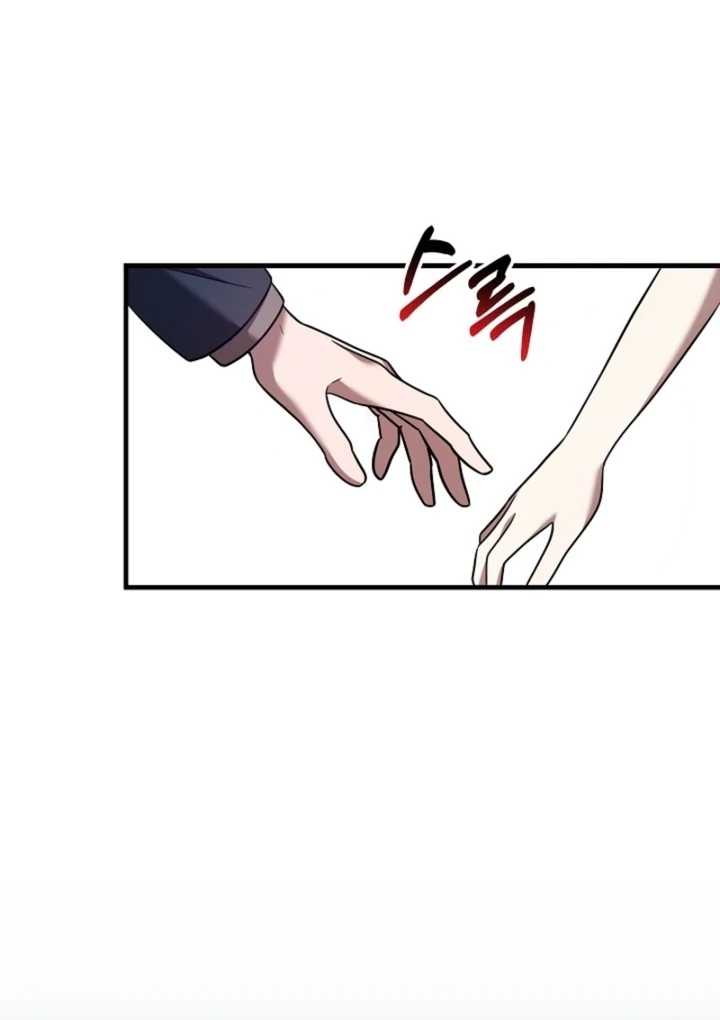 Impure Sensations chapter 32 page 28