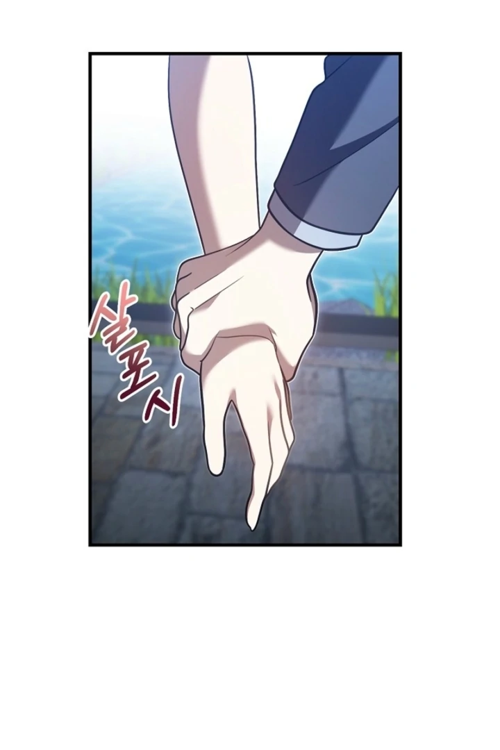 Impure Sensations chapter 32 page 45