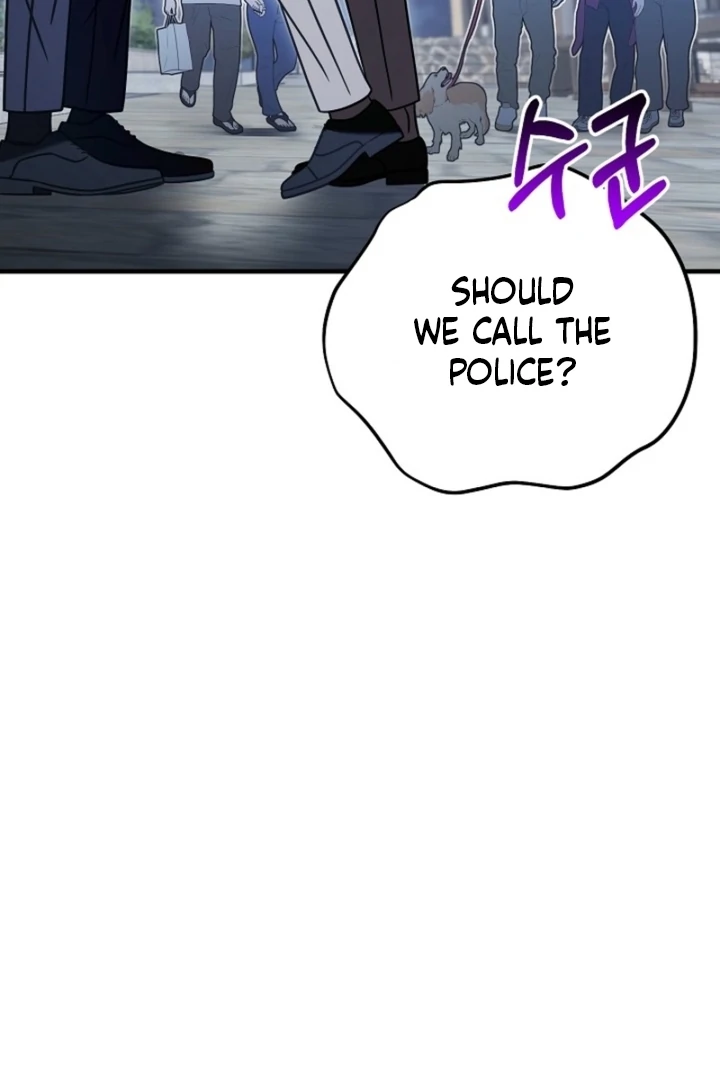 Impure Sensations chapter 32 page 53