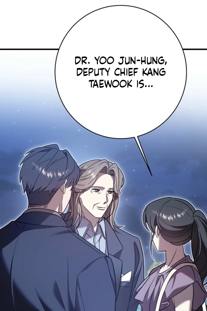 Impure Sensations chapter 32 page 63