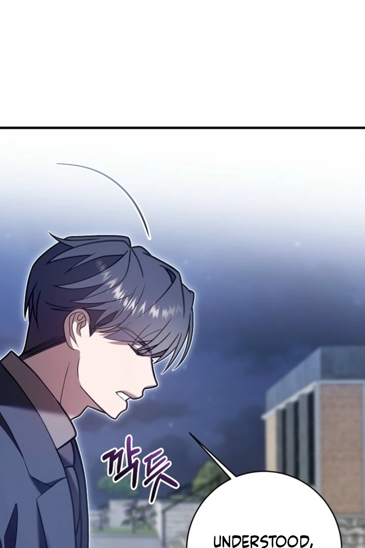 Impure Sensations chapter 32 page 94