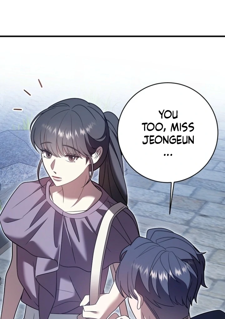 Impure Sensations chapter 32 page 96
