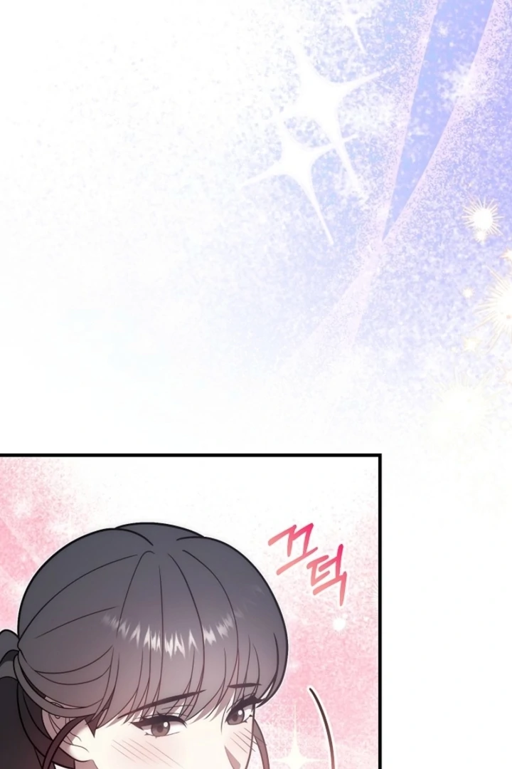 Impure Sensations chapter 32 page 99
