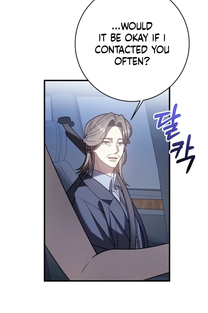 Impure Sensations chapter 32 page 109