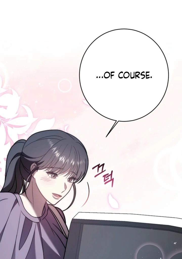 Impure Sensations chapter 32 page 110