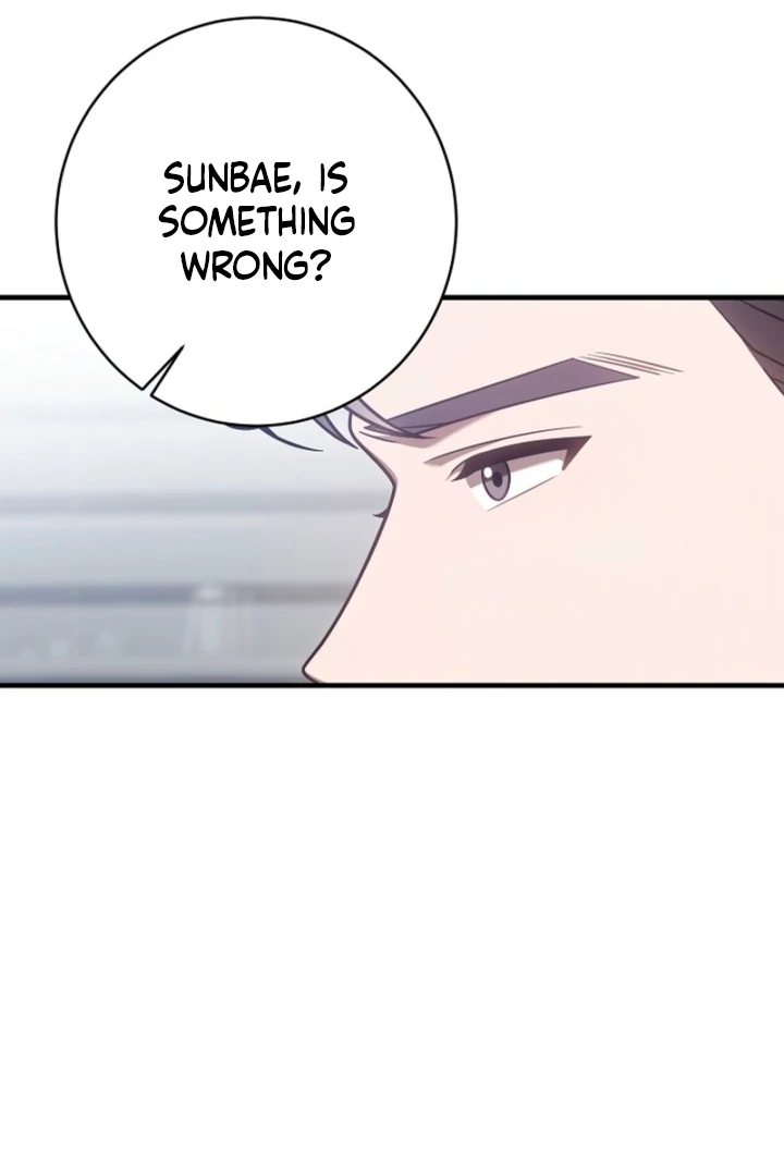 Impure Sensations chapter 33 page 9