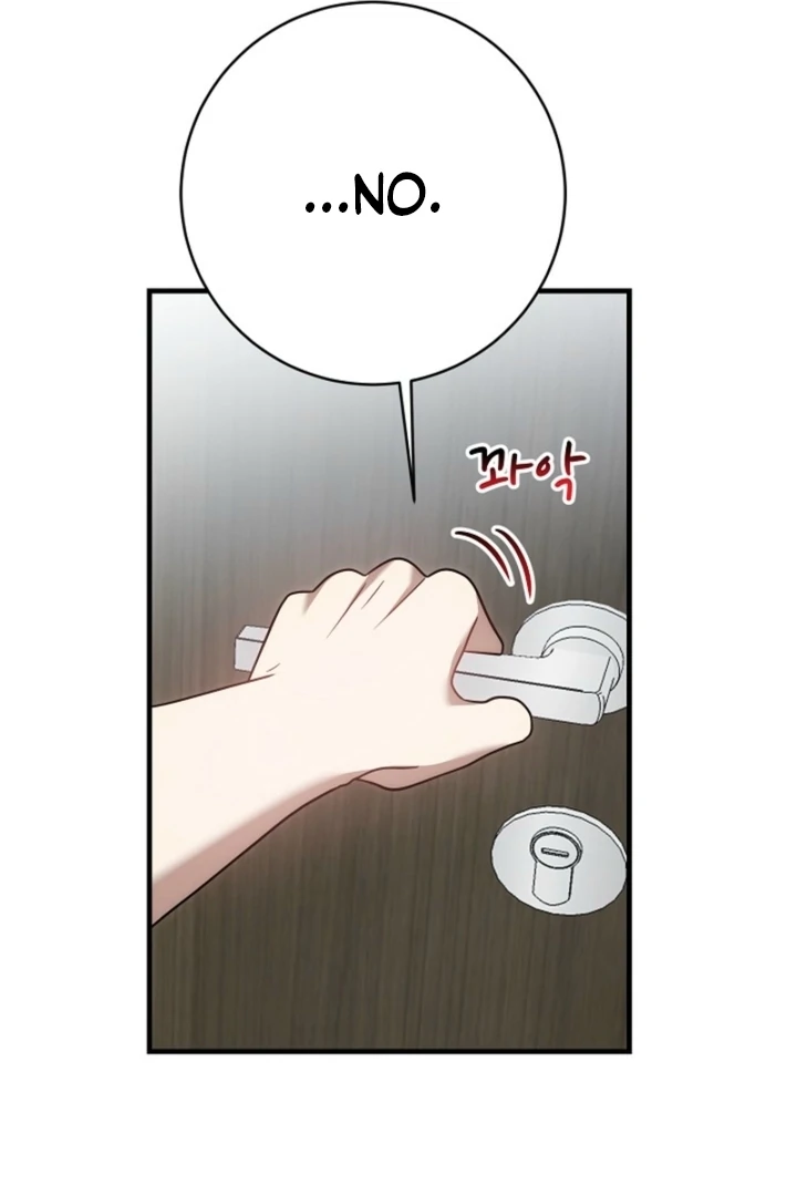 Impure Sensations chapter 33 page 29