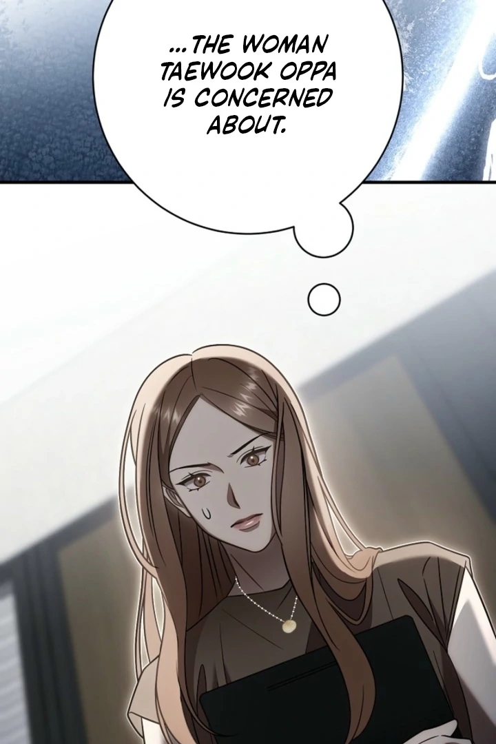Impure Sensations chapter 33 page 32