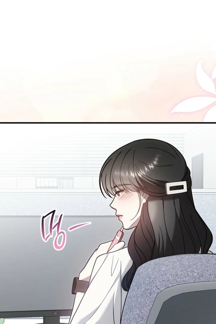 Impure Sensations chapter 33 page 35