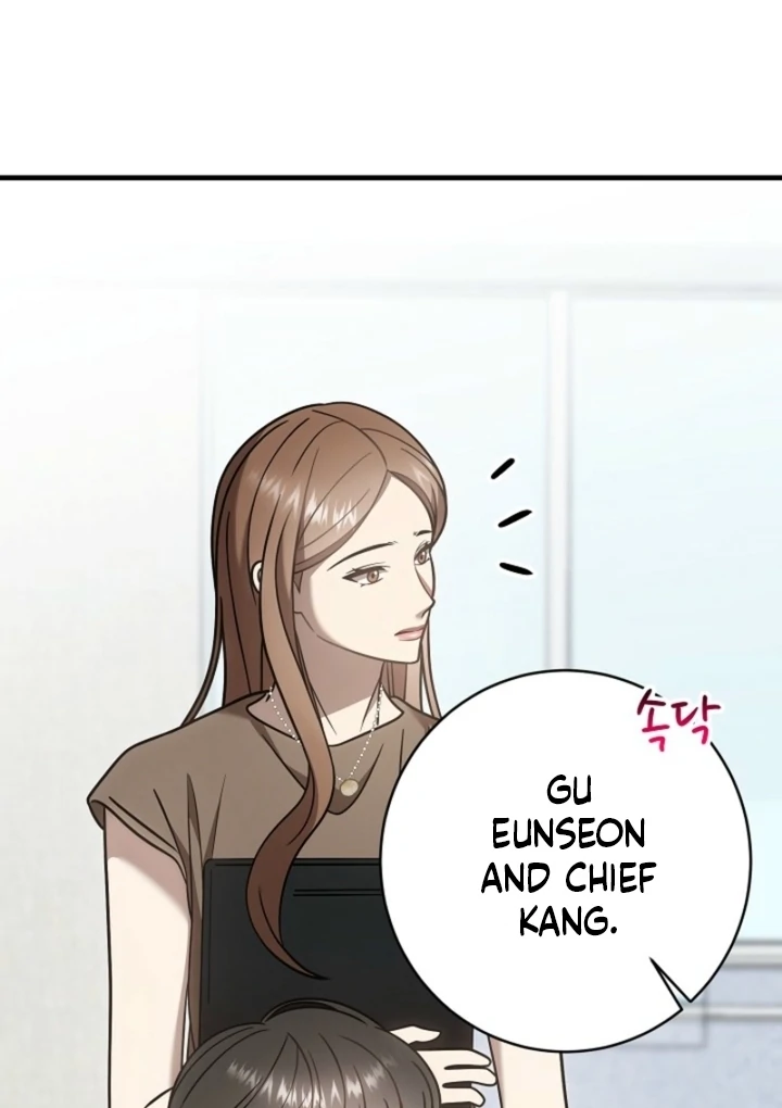 Impure Sensations chapter 33 page 41