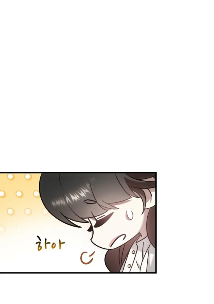 Impure Sensations chapter 33 page 56