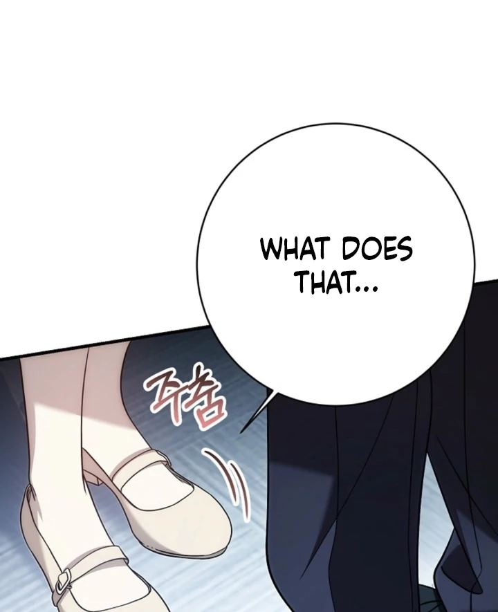 Impure Sensations chapter 33 page 83