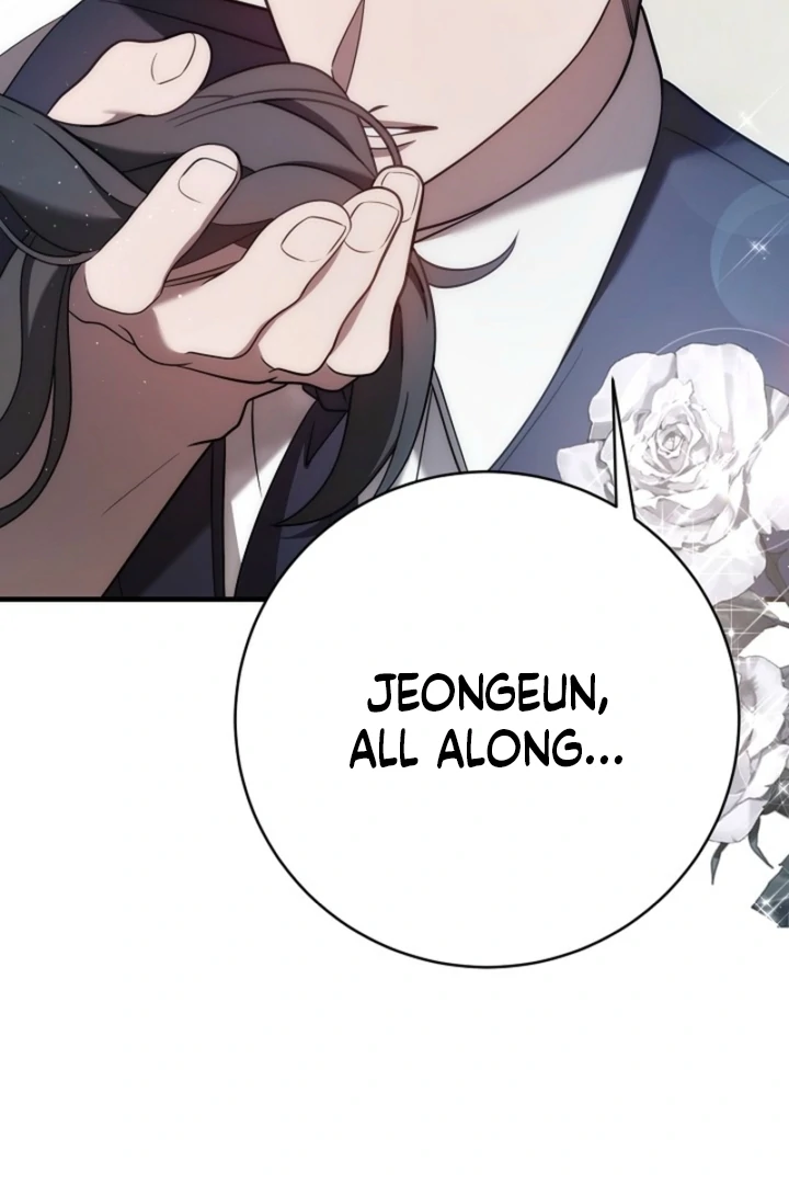 Impure Sensations chapter 33 page 87