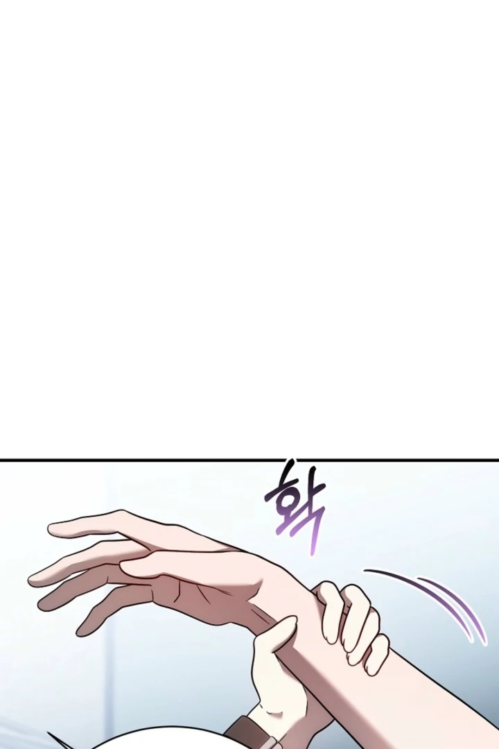 Impure Sensations chapter 33 page 99