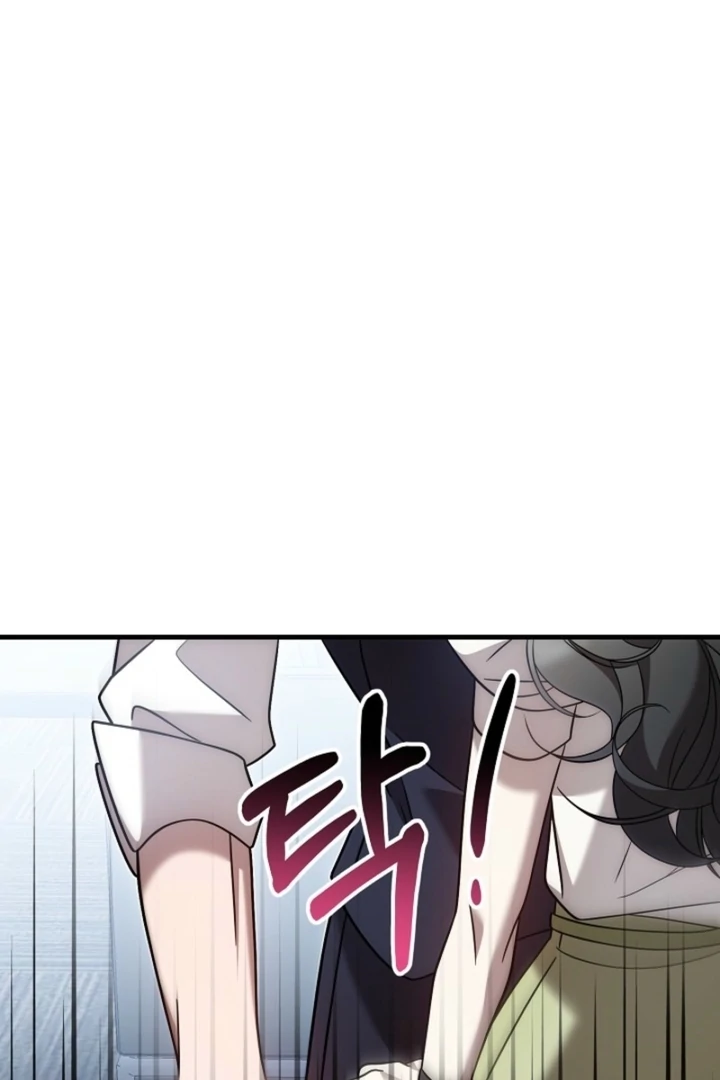 Impure Sensations chapter 33 page 106