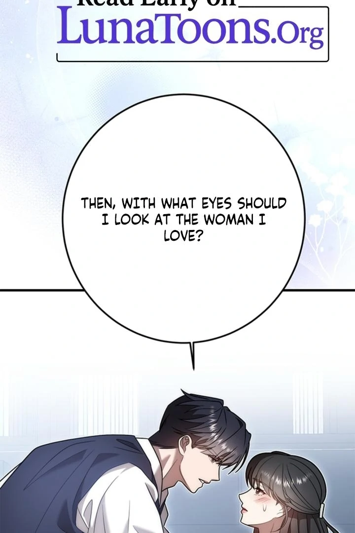 Impure Sensations chapter 34 page 2