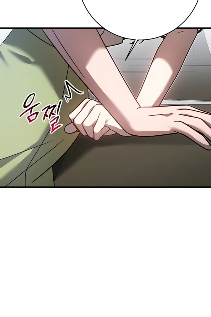 Impure Sensations chapter 34 page 17