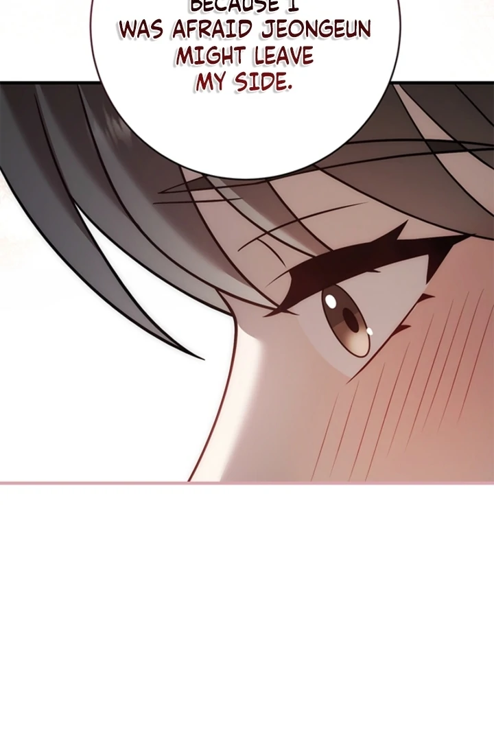 Impure Sensations chapter 34 page 22